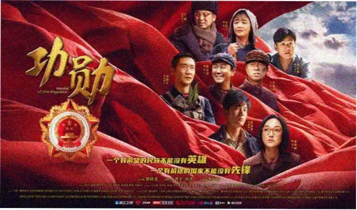 97电影网黄金场次推荐横幅
